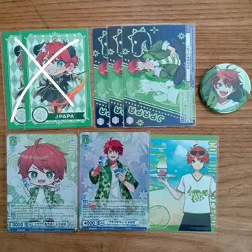 컬러풀 피치 쟈파파 묶음 판매