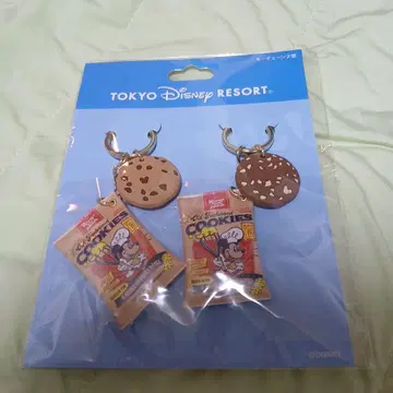 디즈니 리조트 한정판 쿠키 키체인