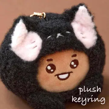 BT21 BABY MORE FLUFFY KEYRING SHOOKY