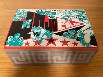 한정 판매 죠죠전 일력 달력 아라키 히로히코 원화전 일력 명언