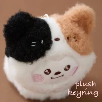 BT21 BABY MORE FLUFFY KEYRING CHIMMY