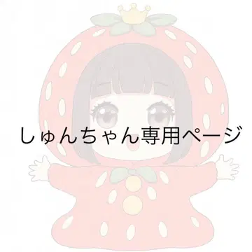 사복 폴라로이드/폴리 폴라로이드/빨간 망토 폴라로이드