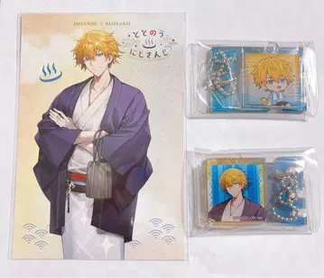 토토노우 니지산지 엑스 알비오