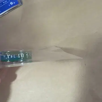 우타프리 탭나이 탭키스 반지 코토부키 레이지