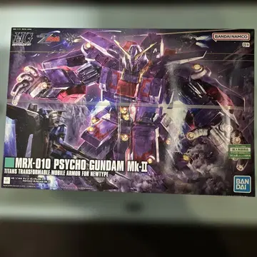 MRX-010 PSYCHO GUNDAM Mk-II 1/144