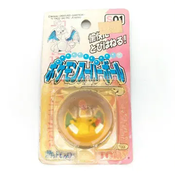 당시물 포켓몬 슈퍼볼 리자몽 S01 TOMY 레트로