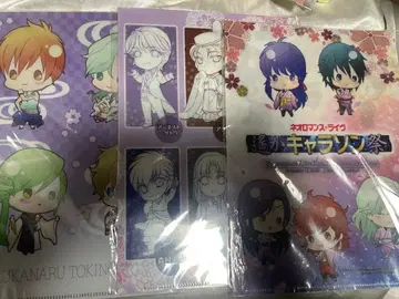 하르카나루 토키노 나카데 미니 클리어 파일