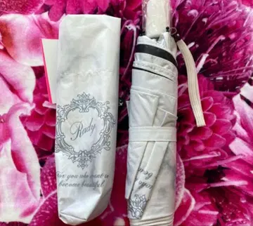 Rady 접이식 우산 우천 겸용 대리석