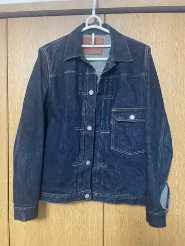 풀카운트 2743 (레어 단종품)