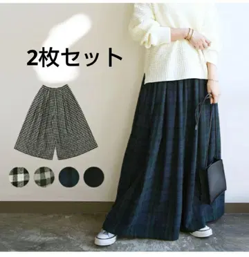 앤잇 와이드 팬츠 넬 턱 와이드 팬츠 깅엄 체크 2개