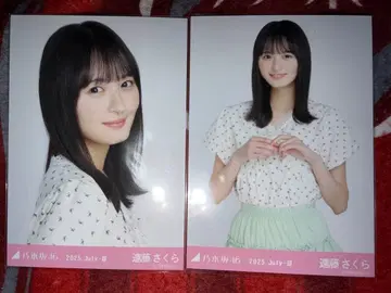 노기자카46 엔도 사쿠라 프릴 미니 스커트 요리츄