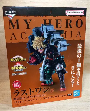 제일복권 히로아카 라스트원상 바쿠고 카츠키 MASTERLISE 피규어