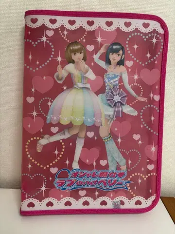 러브 and 베리 A4 지퍼 파일