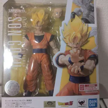 SHFiguarts 슈퍼 사이어인 풀파워 손오공