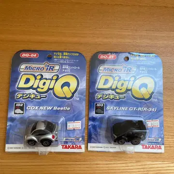 데지큐 Digi Q 2개 세트