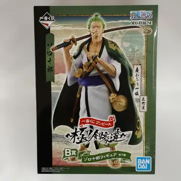 조로쥬로 [ 제일복권 원피스 ~극의 검호들~ ] B상 피규어