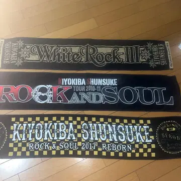 키요키바 머플러 타월 3개 세트