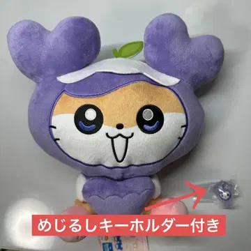 [ 덤 포함 ] TWICE LOVELYS 산리오 BIG 봉제 인형 사나