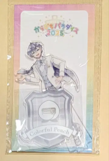 컬러풀 피치 카라피치 파라다이스 아크릴 스탠드 히로