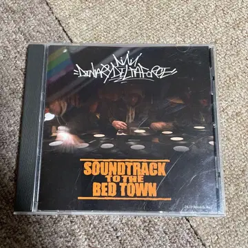 SOUNDTRACK TO THE BED TOWN
