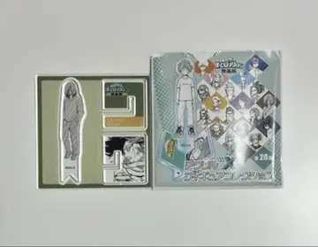 나의 히어로 아카데미아 히로아카 아이자와 쇼타 원화전