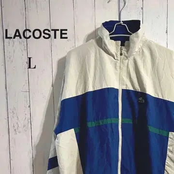 레어 좋은 배색 LACOSTE 나일론 자켓 L 네이비/아이보리