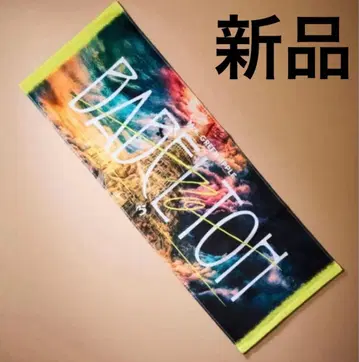 [ 미사용 새상품 ] Mrs.Green Apple 타월 바벨탑