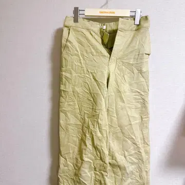 OAK + FORT 라이트 그린 와이드 팬츠