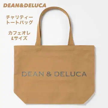 DEAN & DELUCA 차리티 토트백 카페오레 L 사이즈