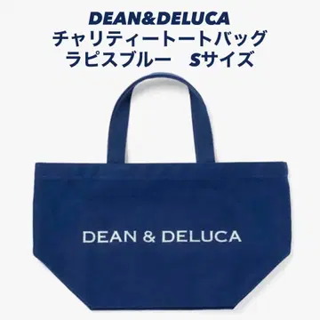 DEAN & DELUCA 차리티 토트백 라피스 블루 S 사이즈