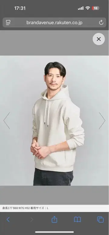 뷰티앤유스 더블 니트 후드 맨투맨