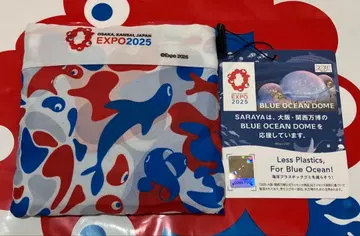 오사카 간사이 만박 EXPO 2025 에코백