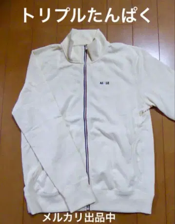 AIGLE 아이보리 집업 자켓 M 사이즈