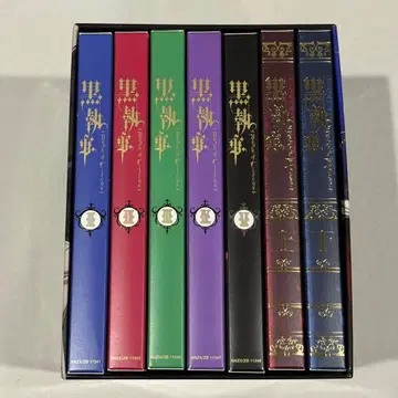 흑집사 Book of Circus, Book of Murder 전권