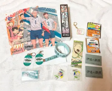 하이큐!! 다테 공업 고교 굿즈 묶음 판매