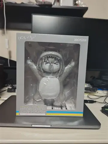 고토 히토리 승인욕구 몬스터 흑백 VER. 소프트 비닐 피규어