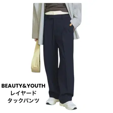 BEAUTY&YOUTH UNITED ARROWS 레이어드 턱 와이드 팬츠