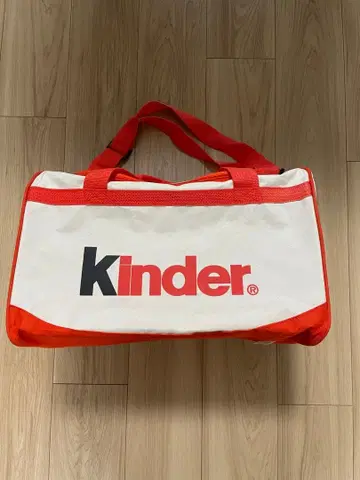 킨더 서프라이즈 피크닉 백 보스턴 백