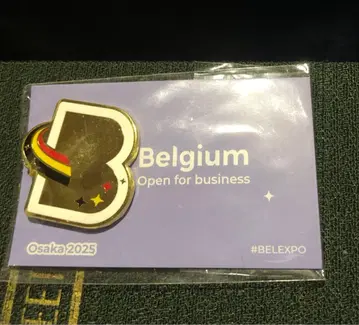 오사카 간사이 박람회 벨기에관 핀 배지