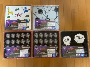 제일복권 더 퍼블 G상 타월