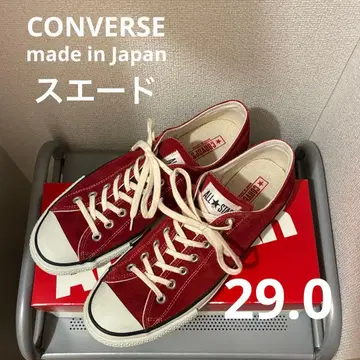 컨버스 올스타 J 스웨이드 OX 29.0 일본제 로우컷