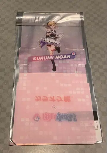 브이스포! 가라오케칸 콜라보 스탠딩 코스터 쿠루미노아