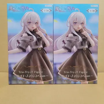 마녀의 여행기 Trio-Try-iT 피규어 일레이나 브라운 코디 2종