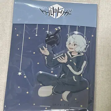 월트리 쿠가 유마