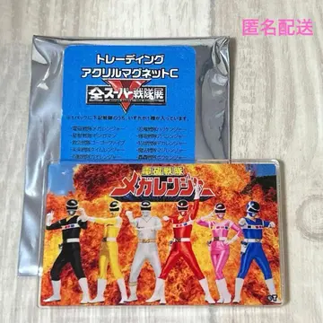 전 슈퍼 전대전 트레이딩 아크릴 마그넷 C 메가레인저