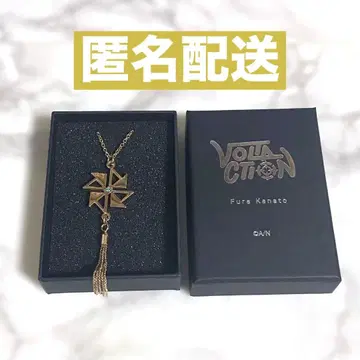 니지산지 후라 소토 목걸이 하프 기념일