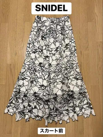 SNIDEL 커팅 레이스 머메이드 스커트