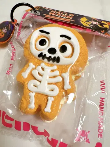 새상품 mellojoy 해골 베이비 할로윈