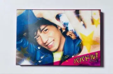 파파돌! DVD-BOX 6매 세트 니시키도 료