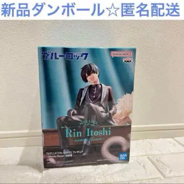 블루 록 피규어 sweets flavor 이토시 린